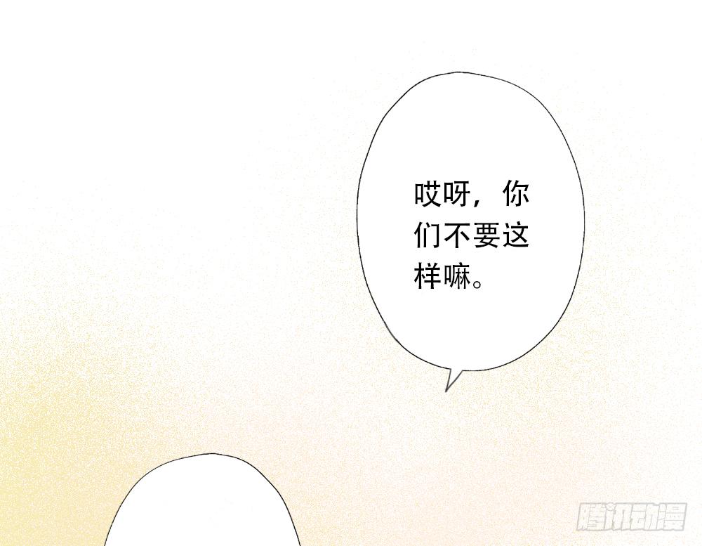 往事难追138