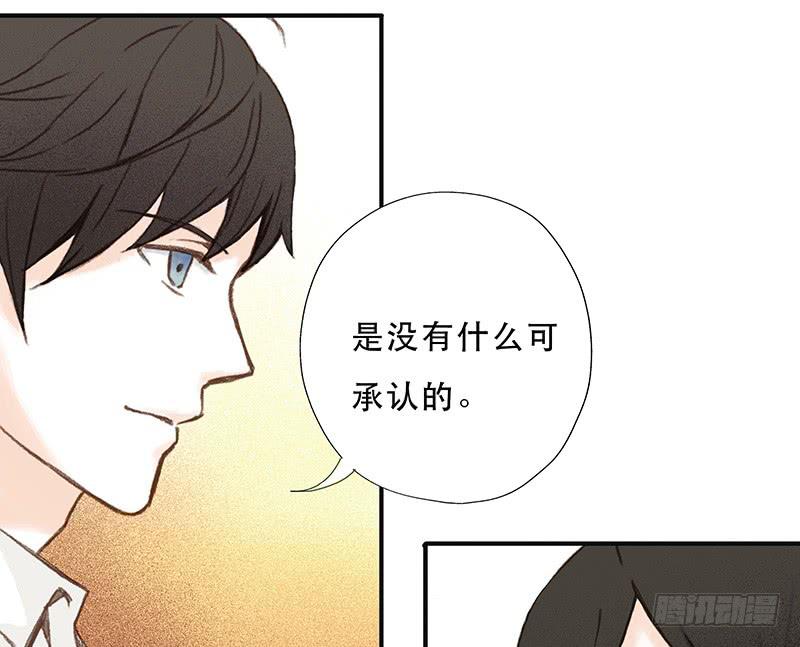 血色月夜（三）13