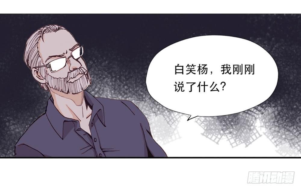 陌生场所22
