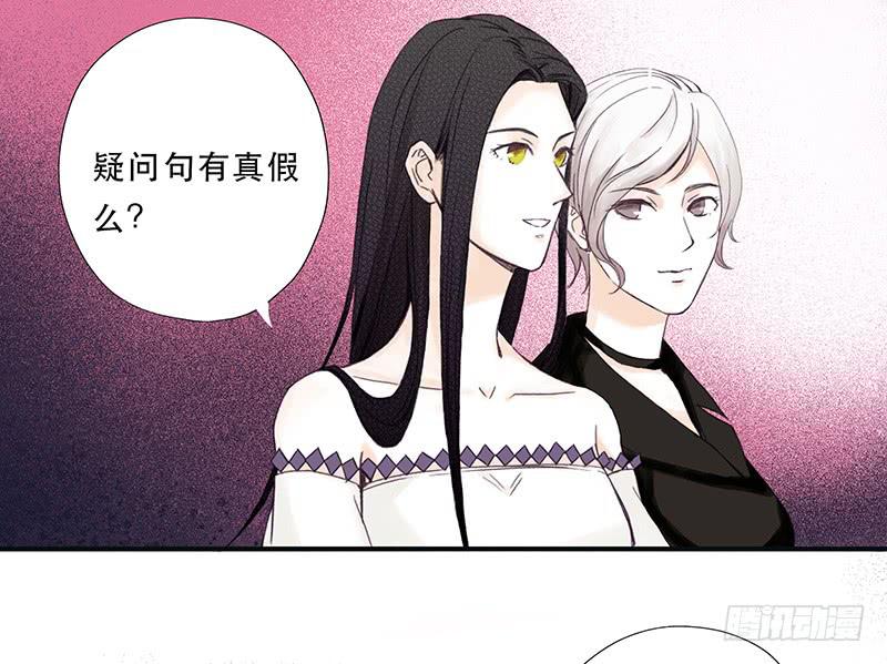 血色月夜（一）15