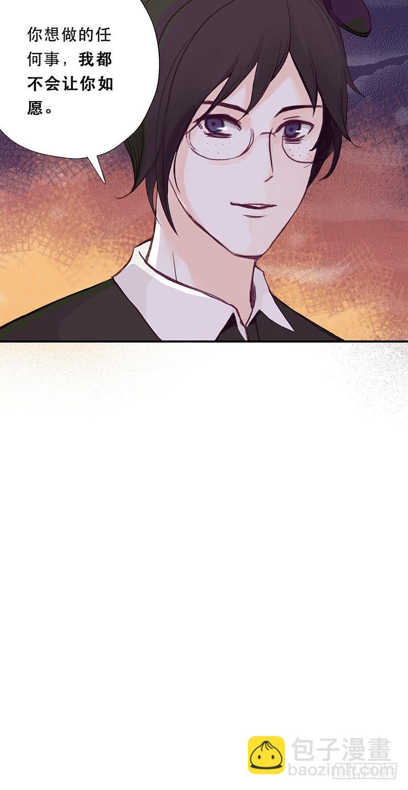 血色月夜（四）18