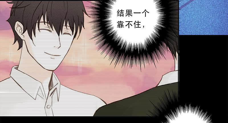 血色月夜（六）30