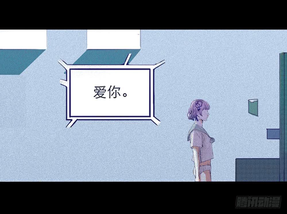 远程访问18