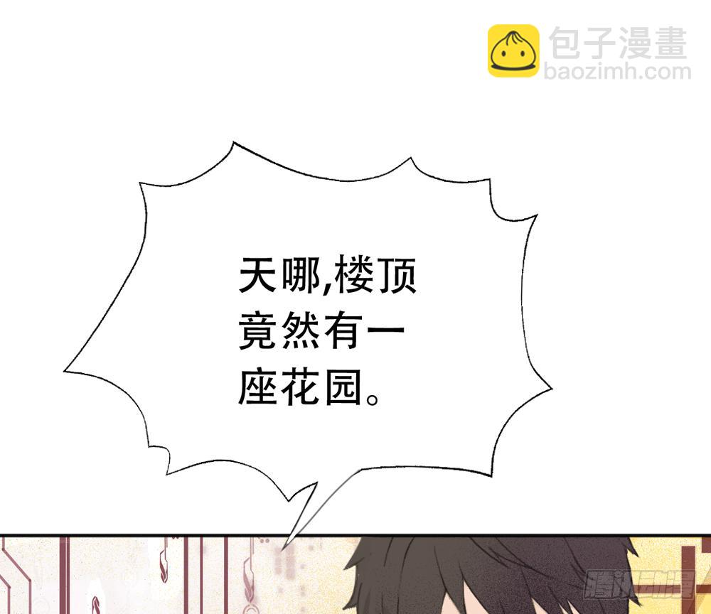往事难追77