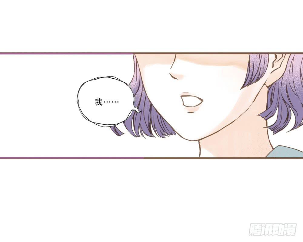 游戏82