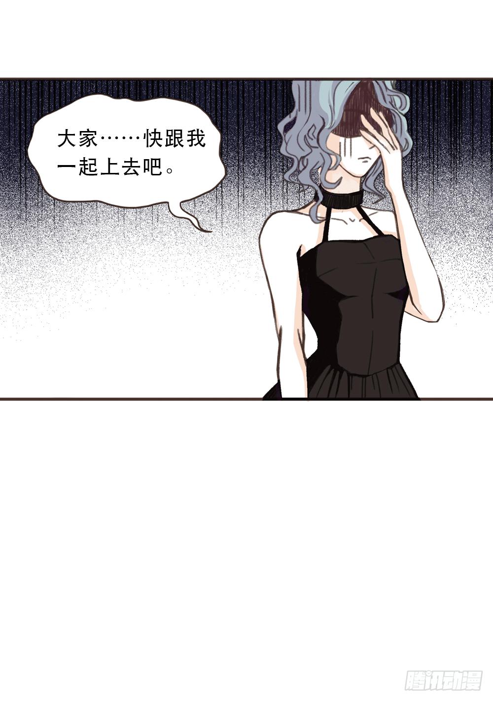往事难追25