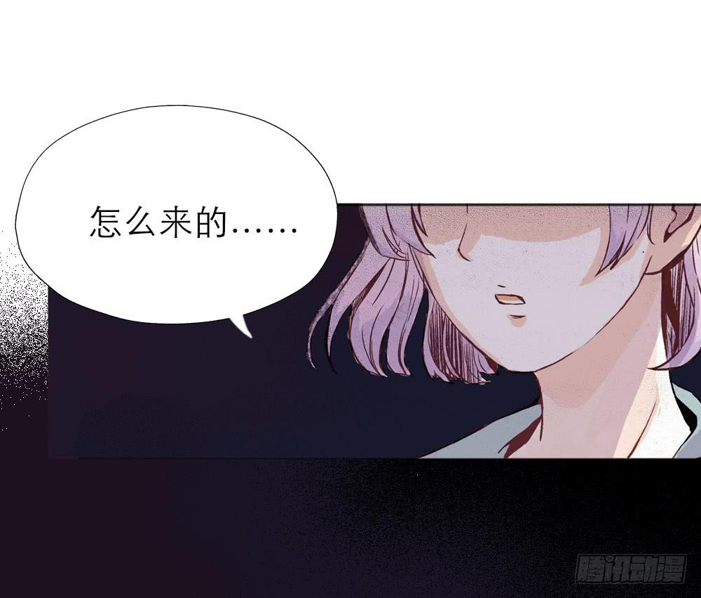 陌生场所116