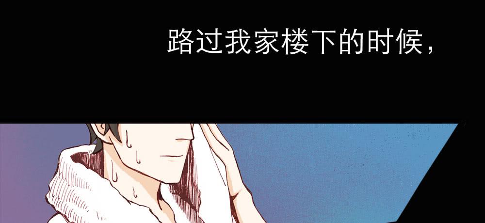 陌生场所78
