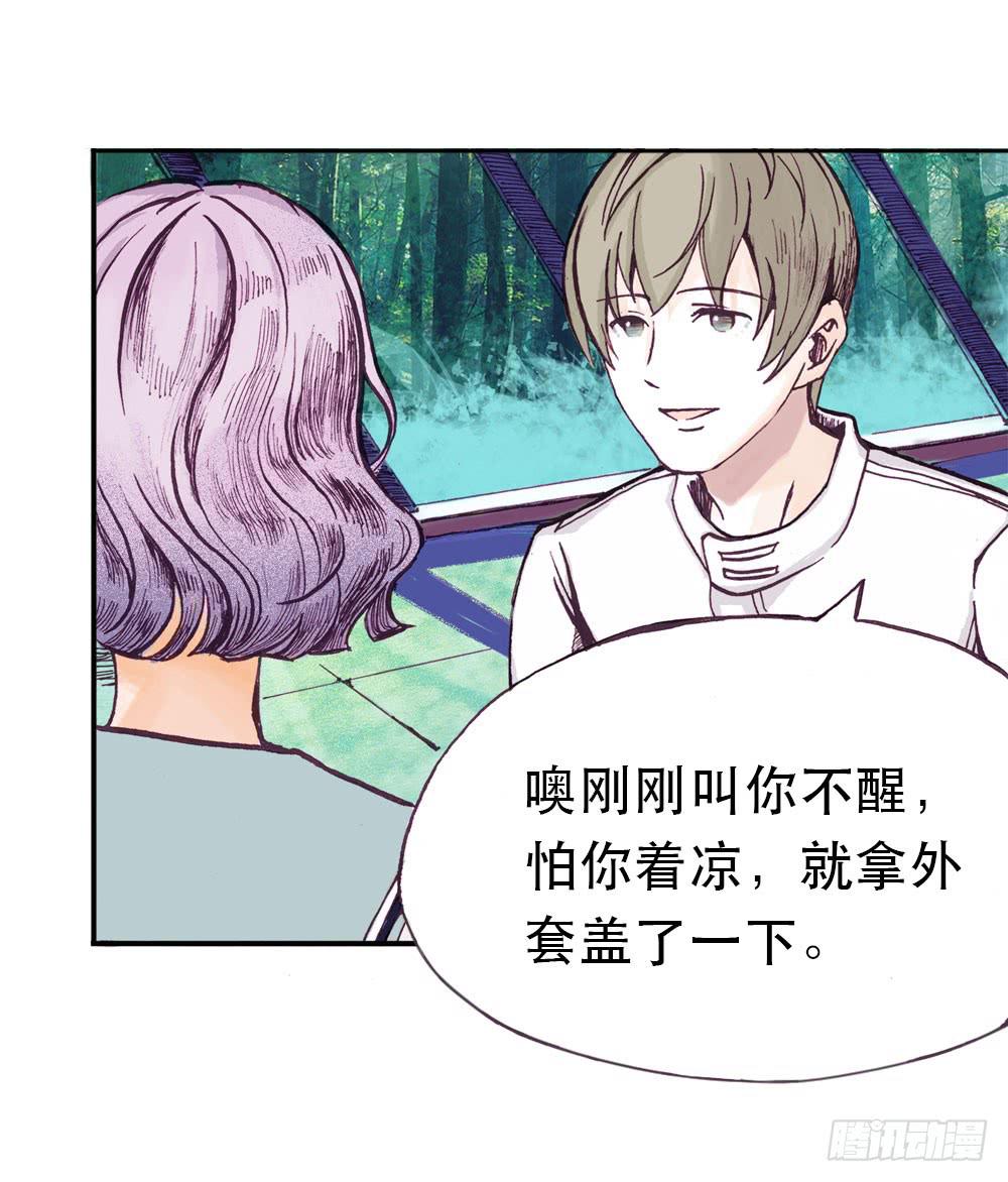 陌生场所102