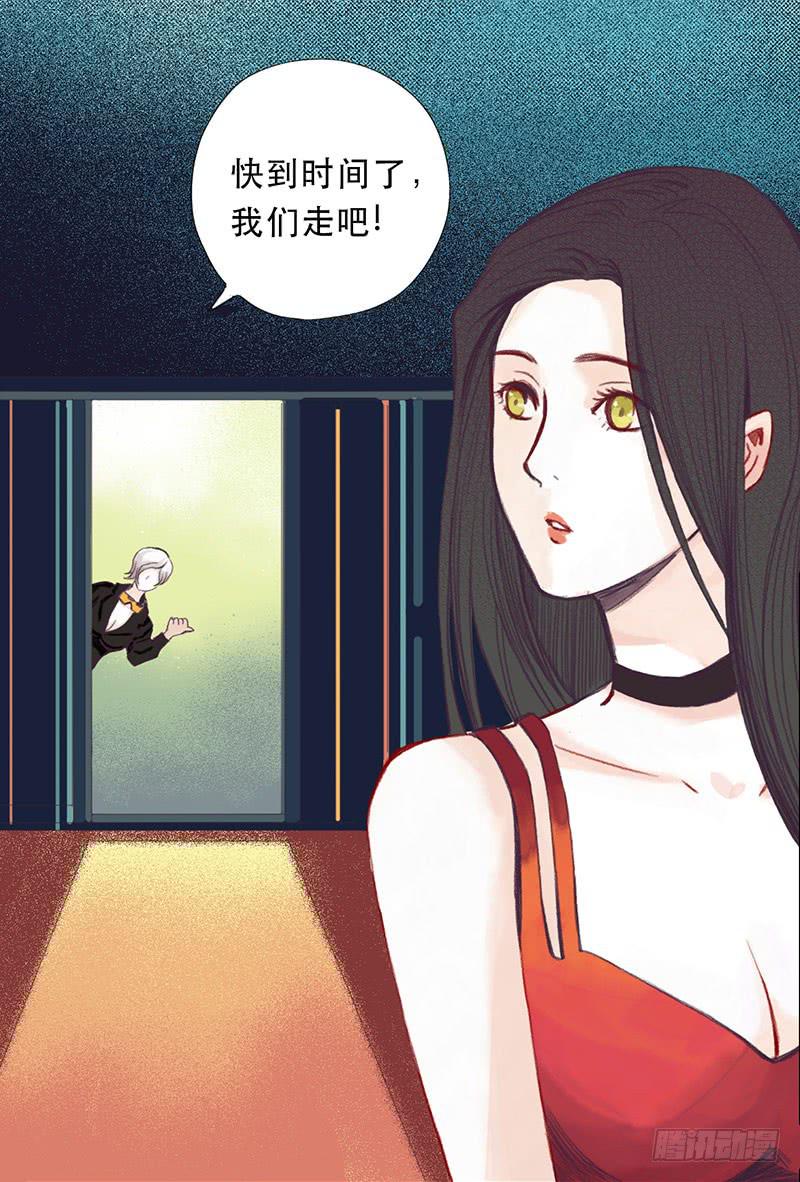 他不在意14