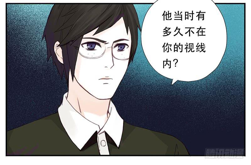 红与白（下）49