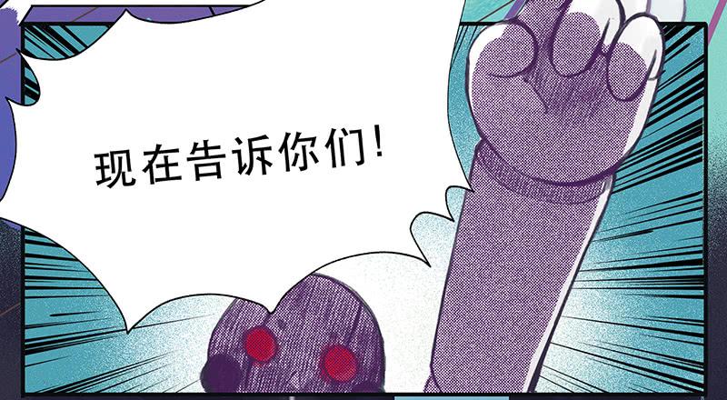红裙、纸船与金属环15