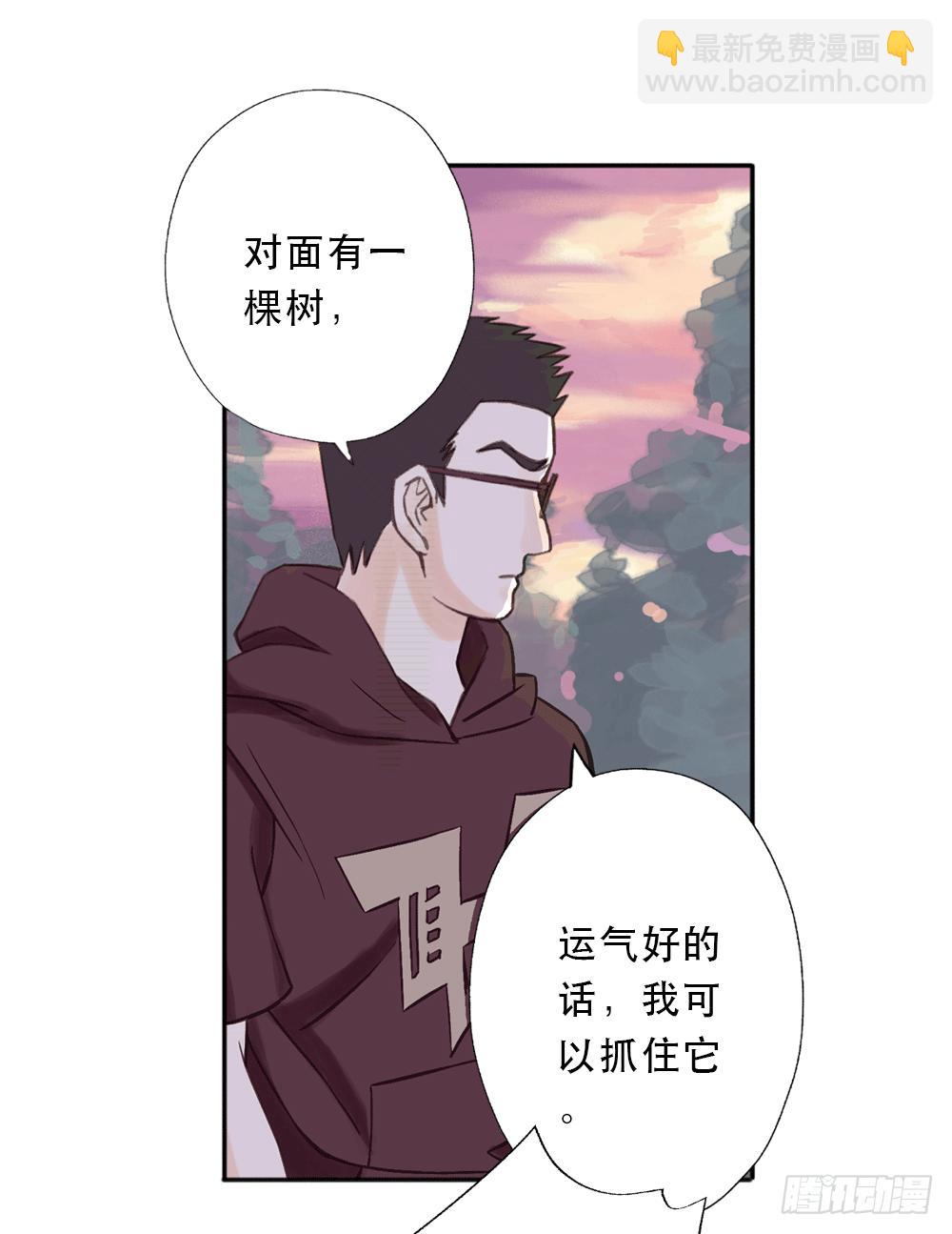 往事难追109