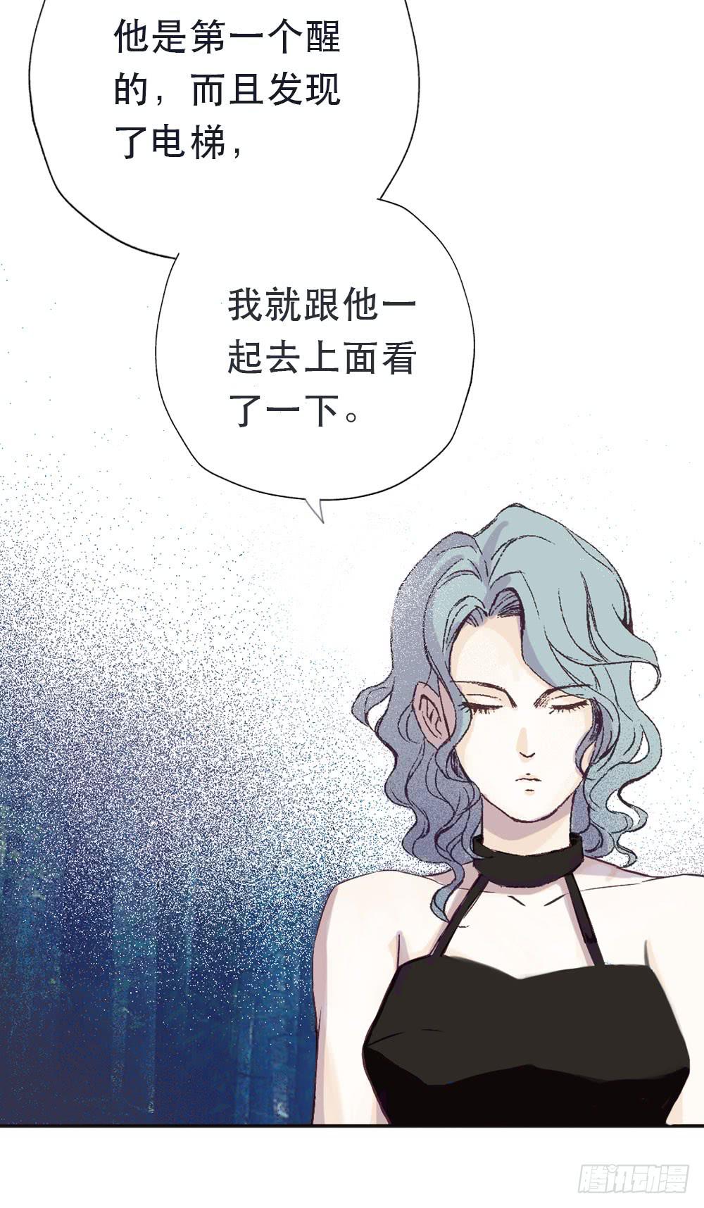 游戏20