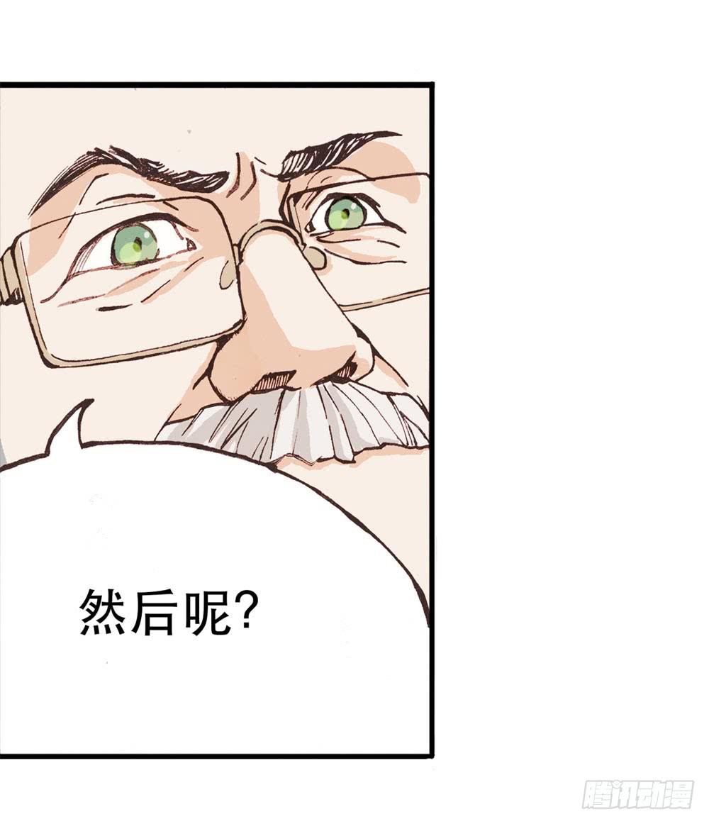陌生场所25