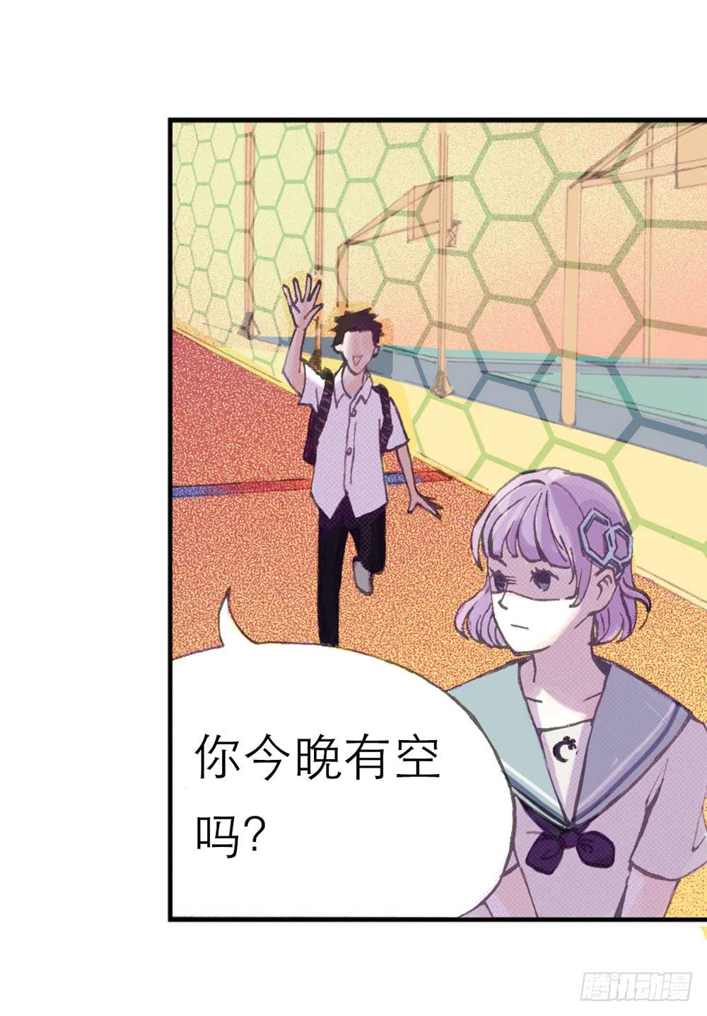 陌生场所61