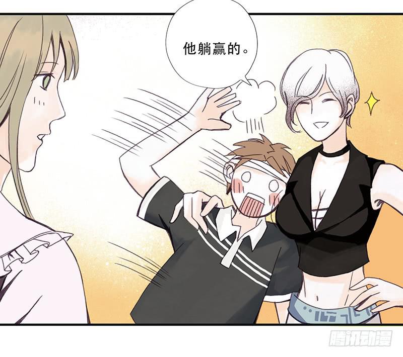 第二日18