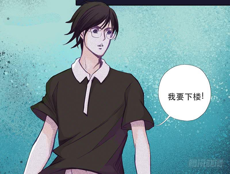 血色月夜（六）35