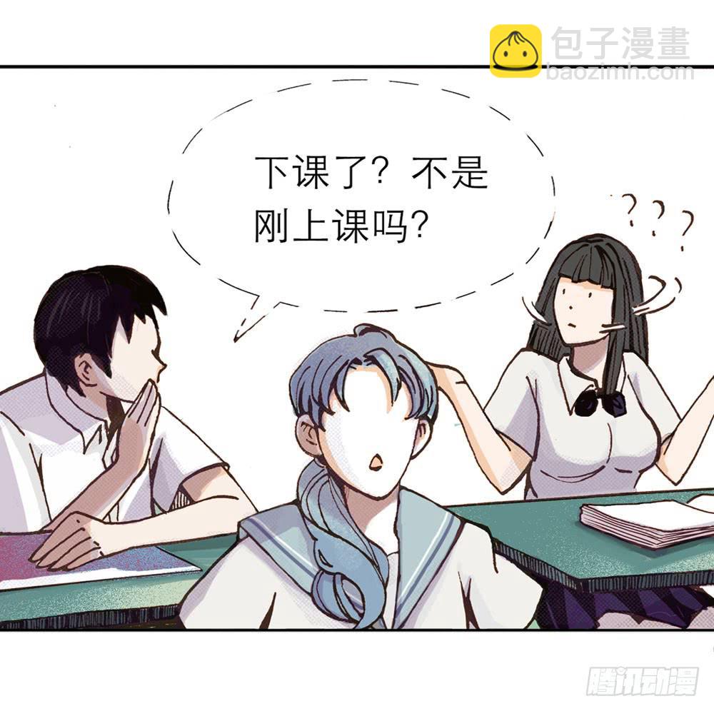 陌生场所33