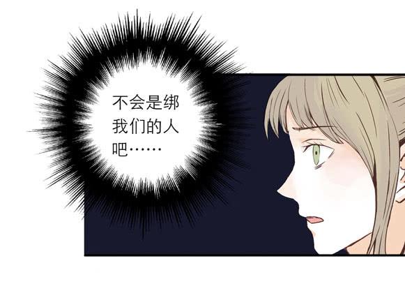 游戏3