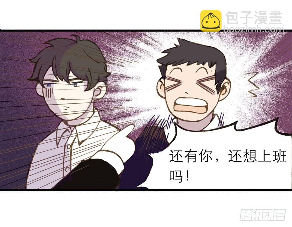 陌生场所53