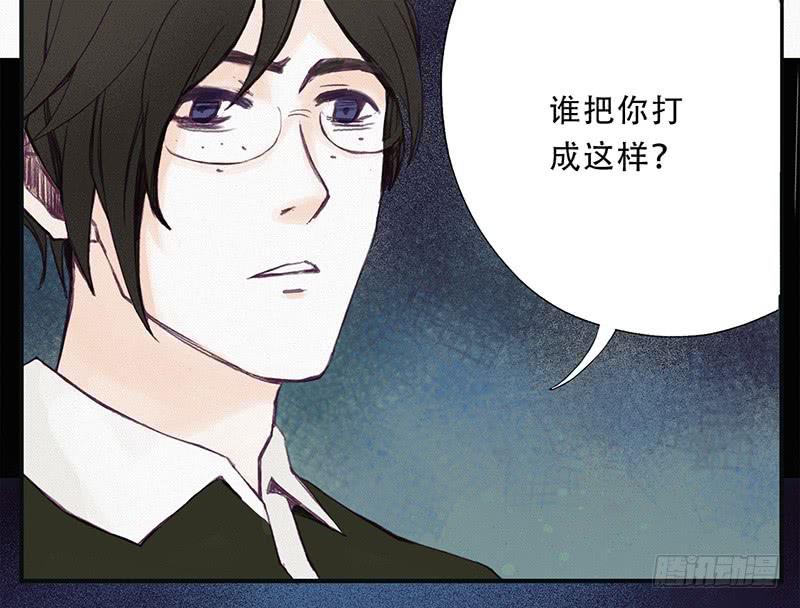 血色月夜（五）9