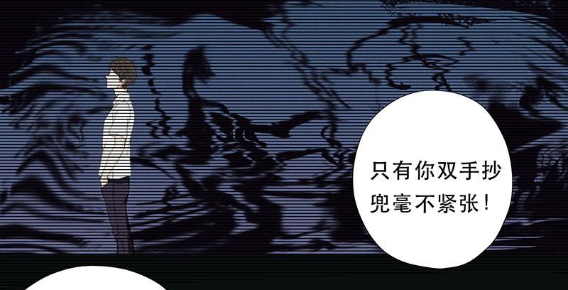 血色月夜（三）8