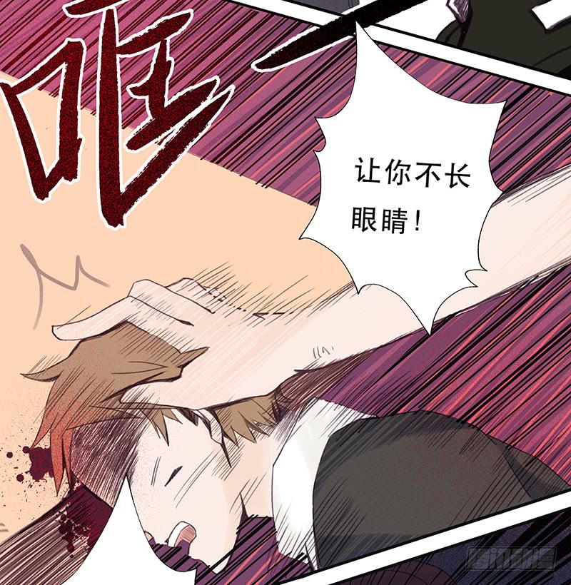 红与白（下）19