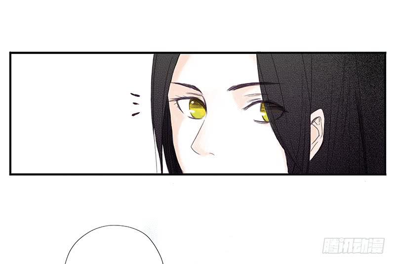 血色月夜（一）18