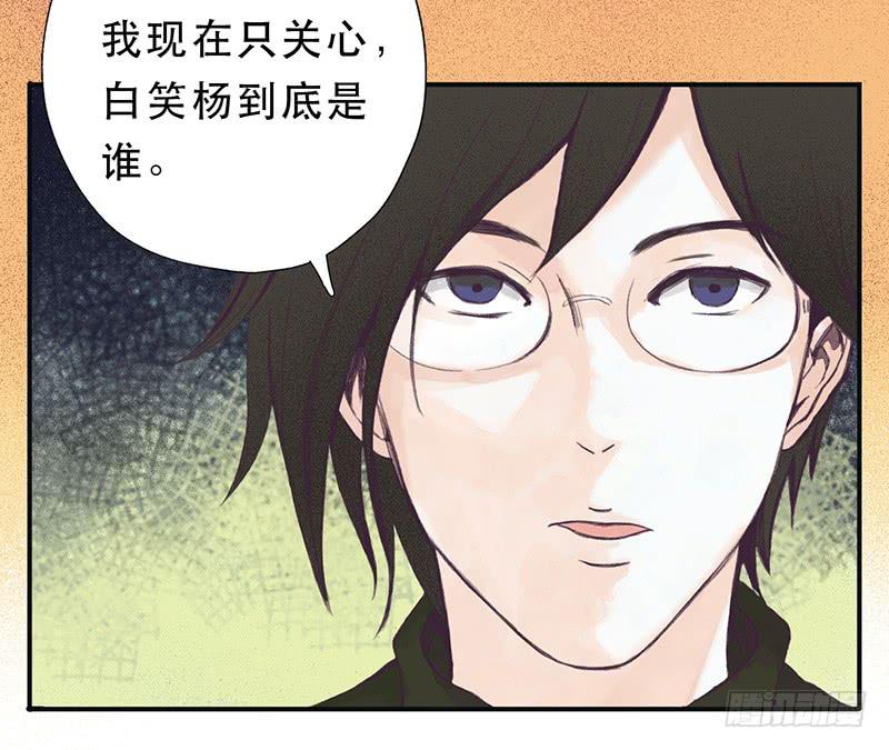 他不在意10