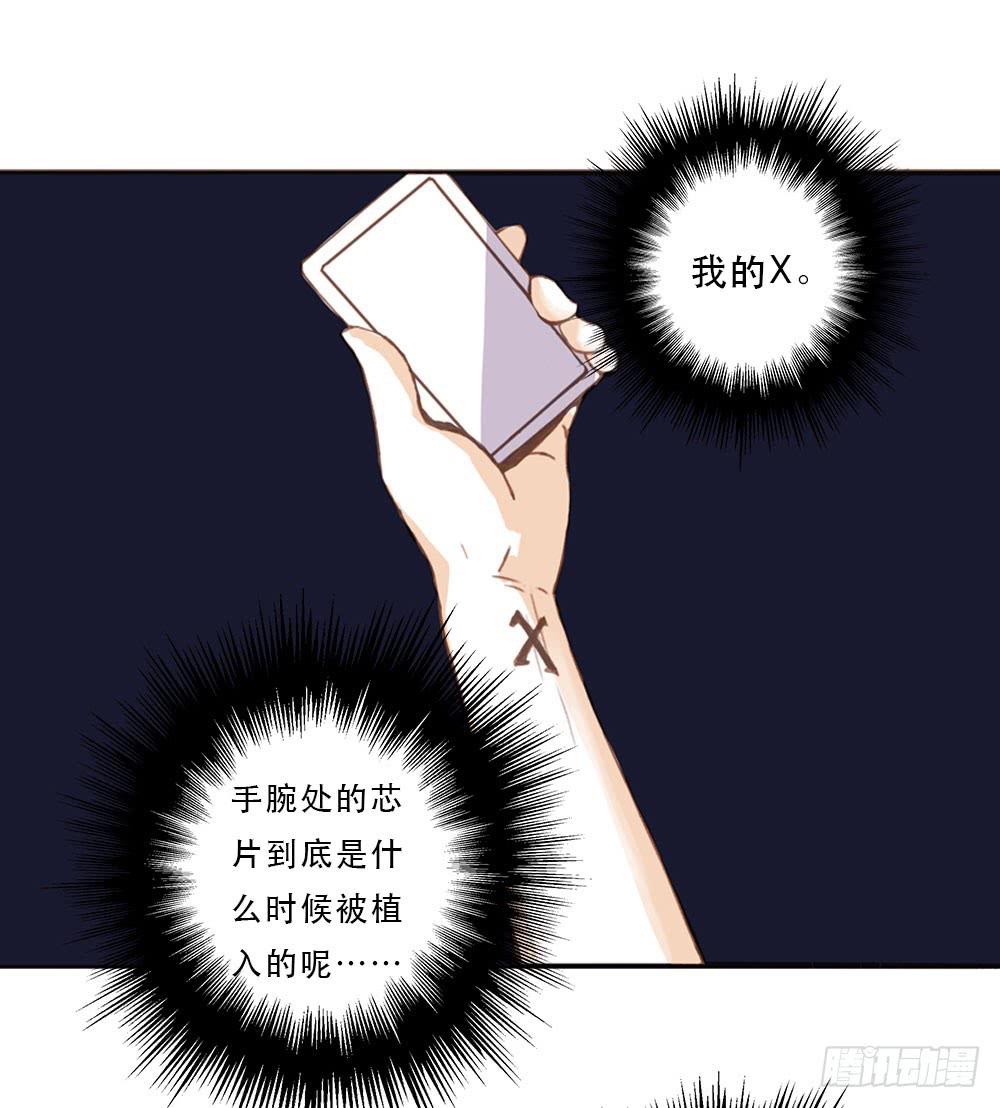 游戏129