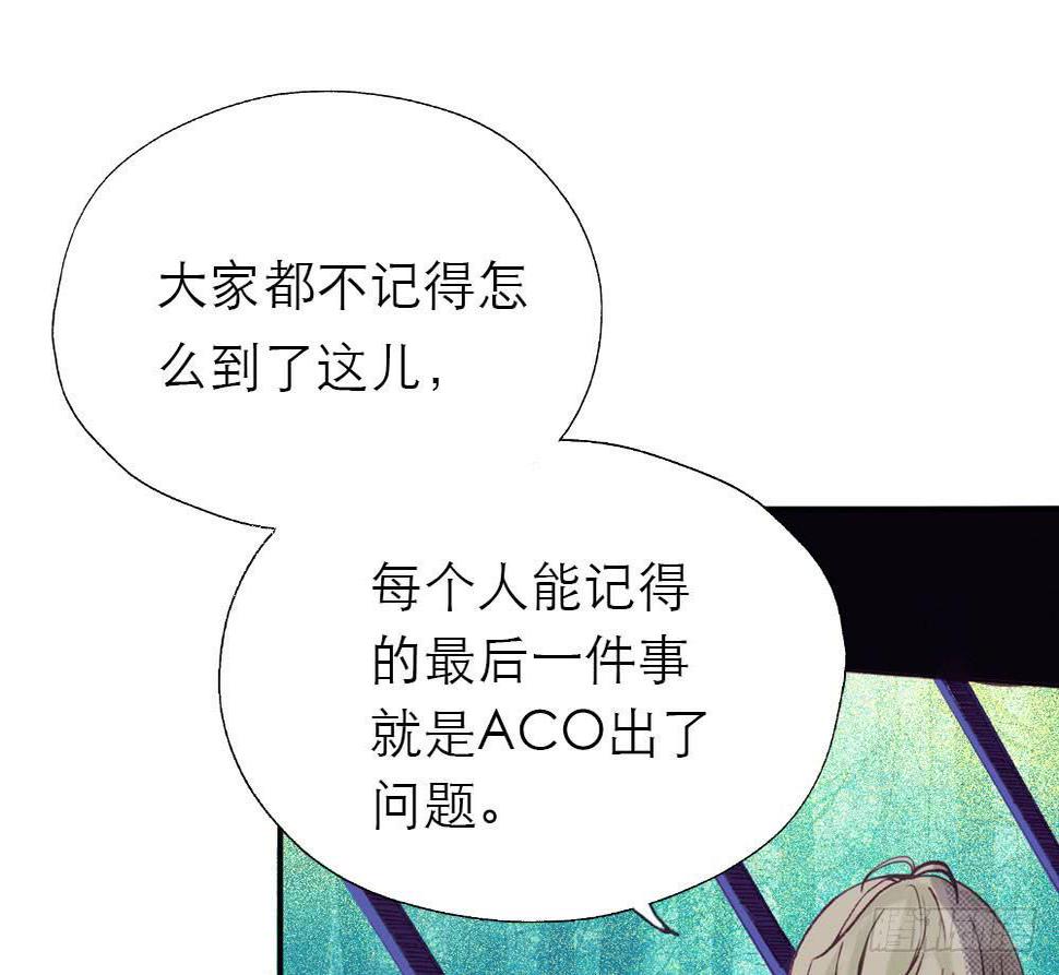 意外访客10