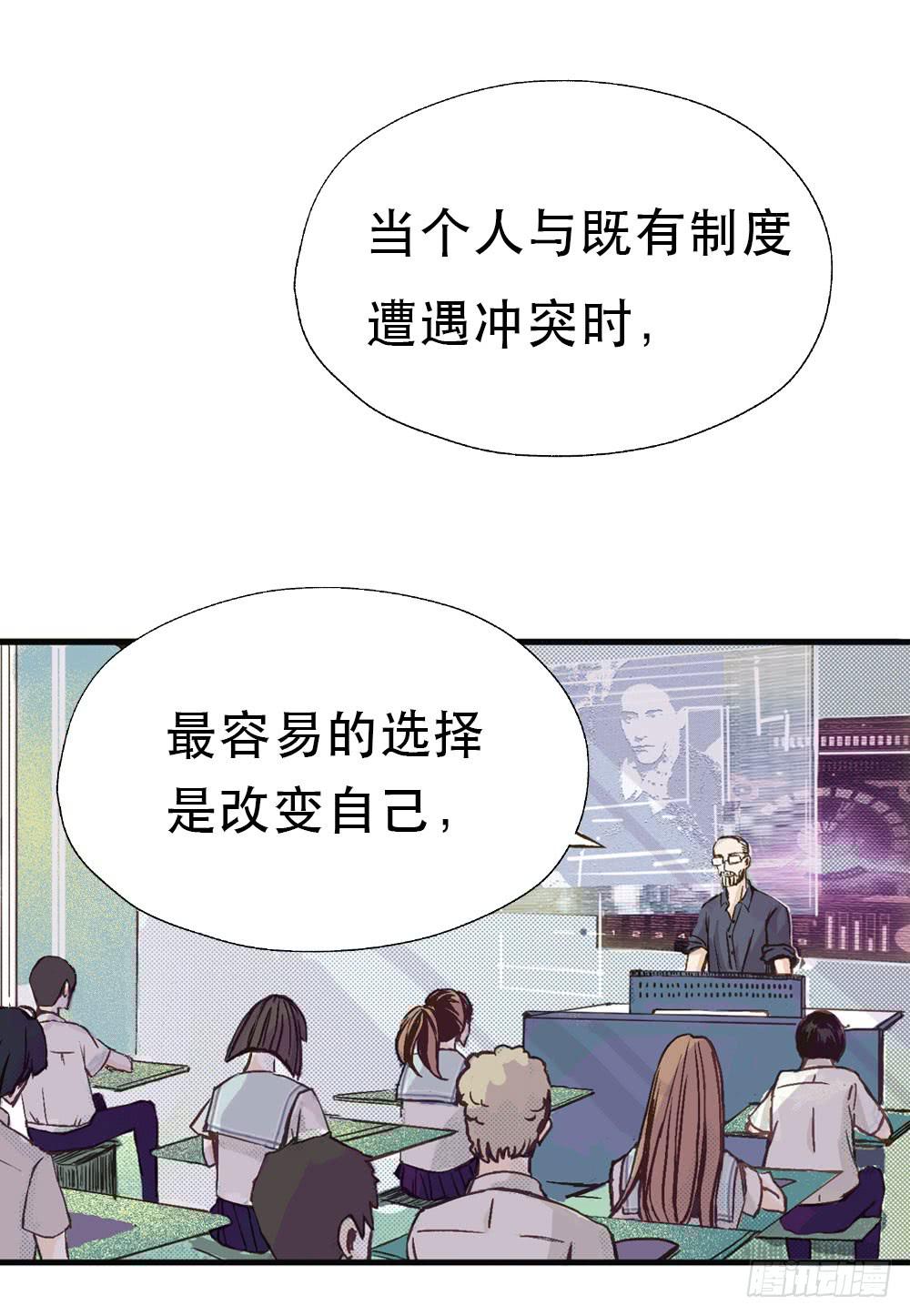 陌生场所5