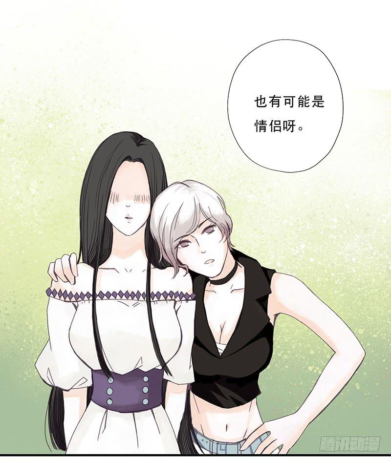 第二日28