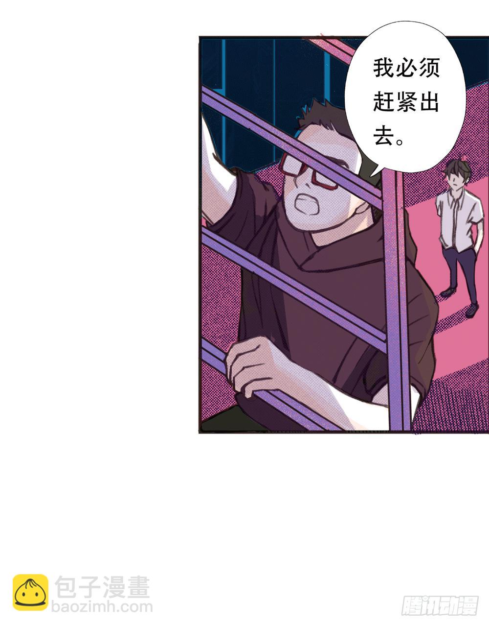 往事难追31
