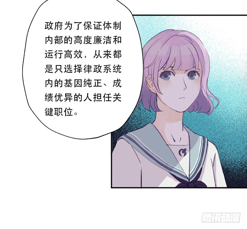 你的名字29