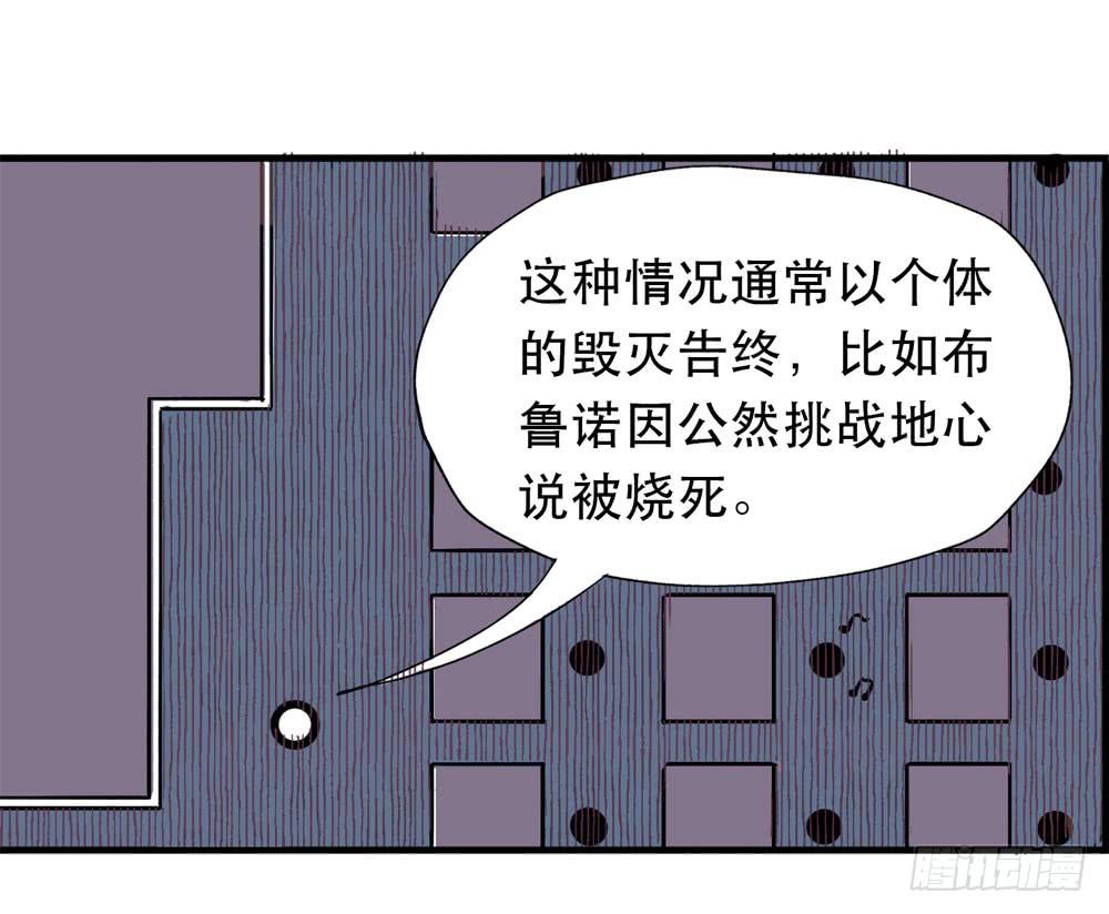 陌生场所18