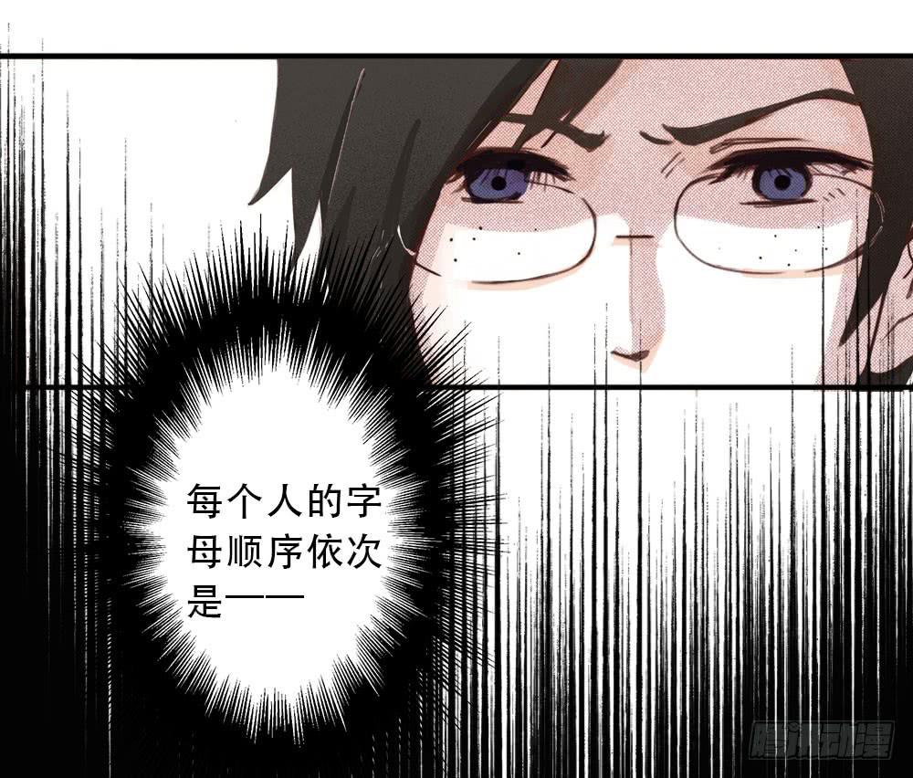 游戏117