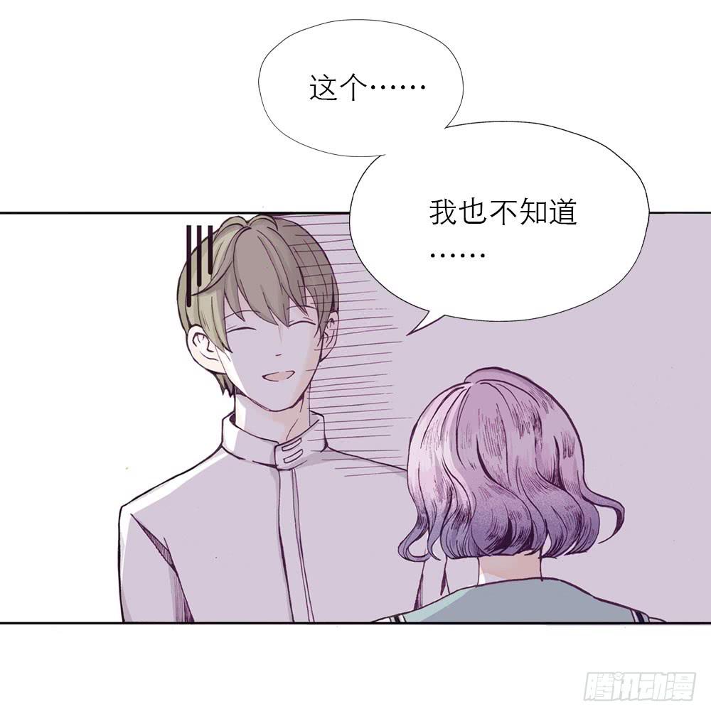 陌生场所104