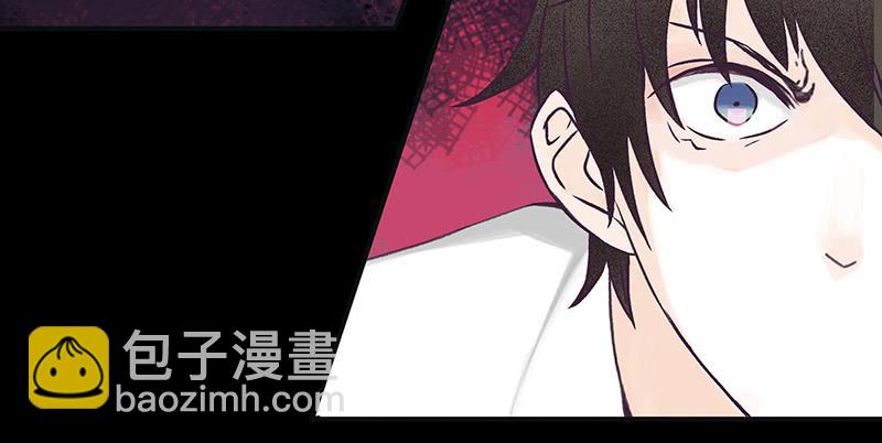 血色月夜（九）20