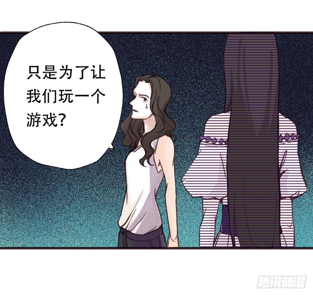 往事难追4