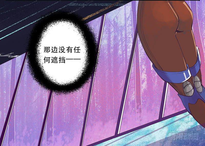 血色月夜（八）12