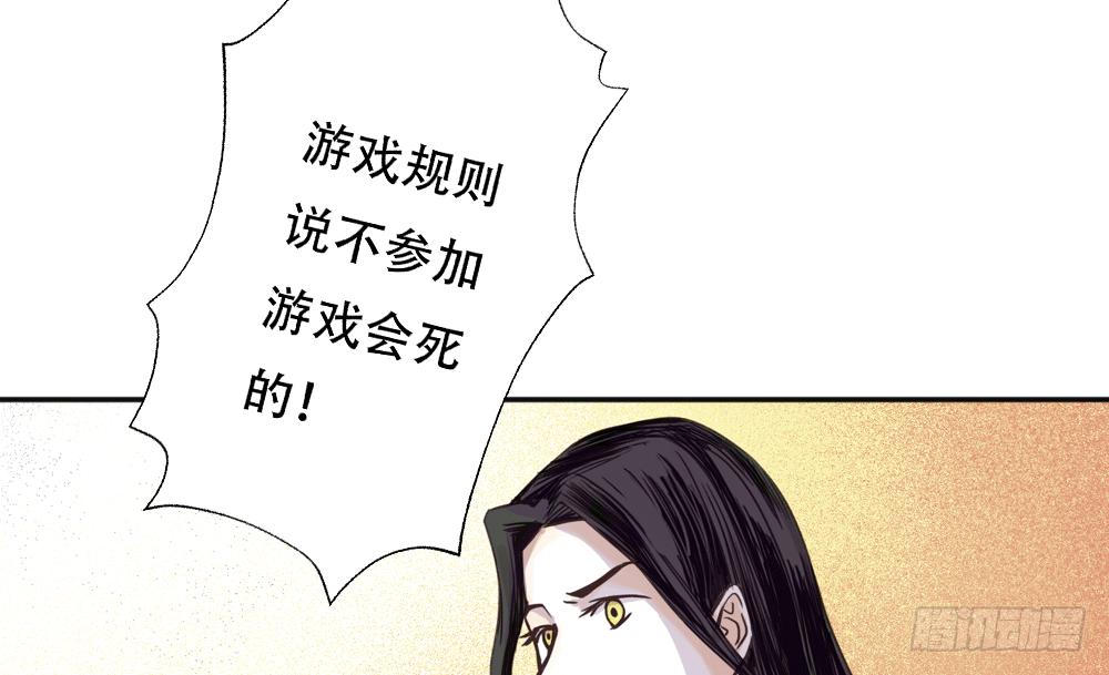 往事难追117