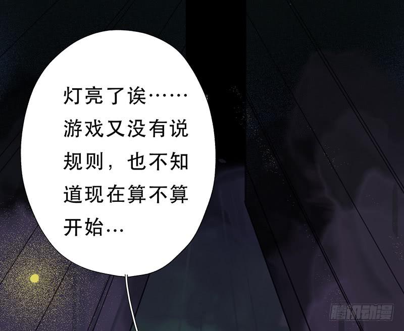 他不在意31