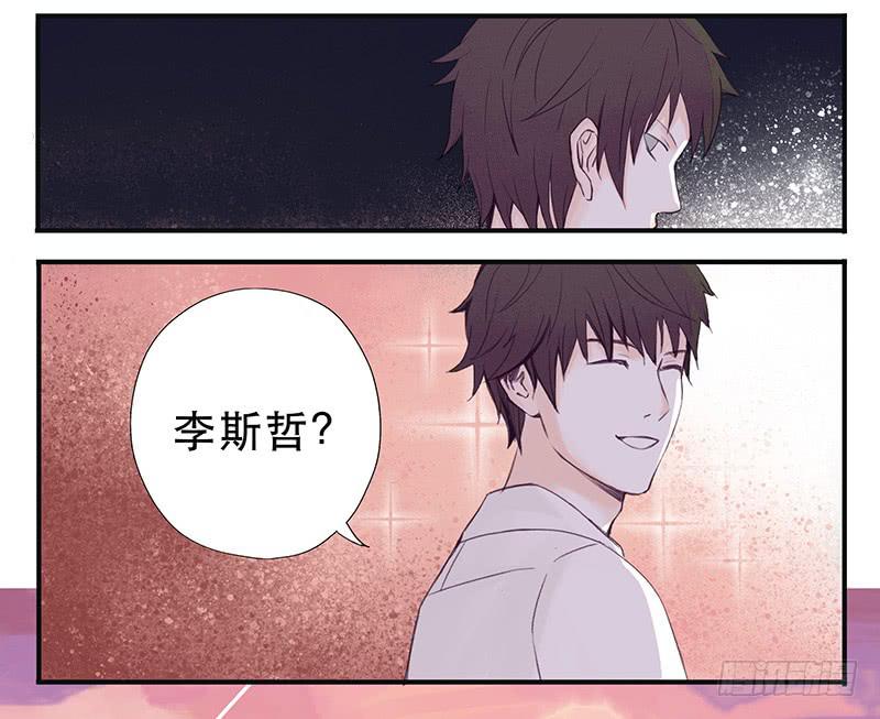 血色月夜（二）2