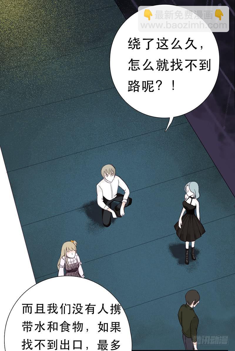 零伯爵2