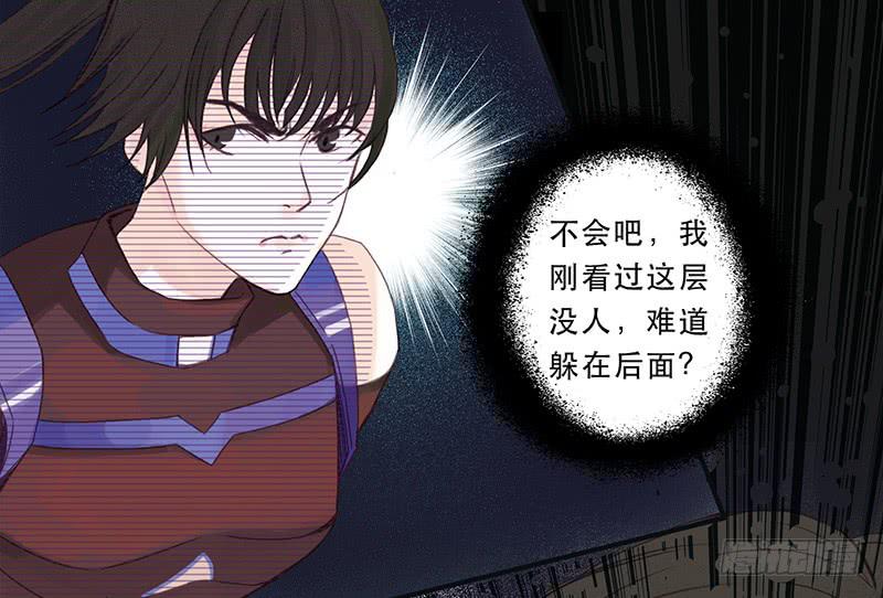 血色月夜（六）18