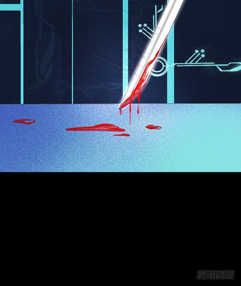 血色月夜（九）18