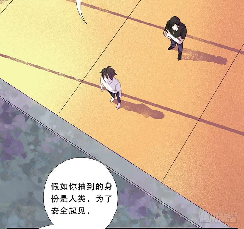 血色月夜（二）13