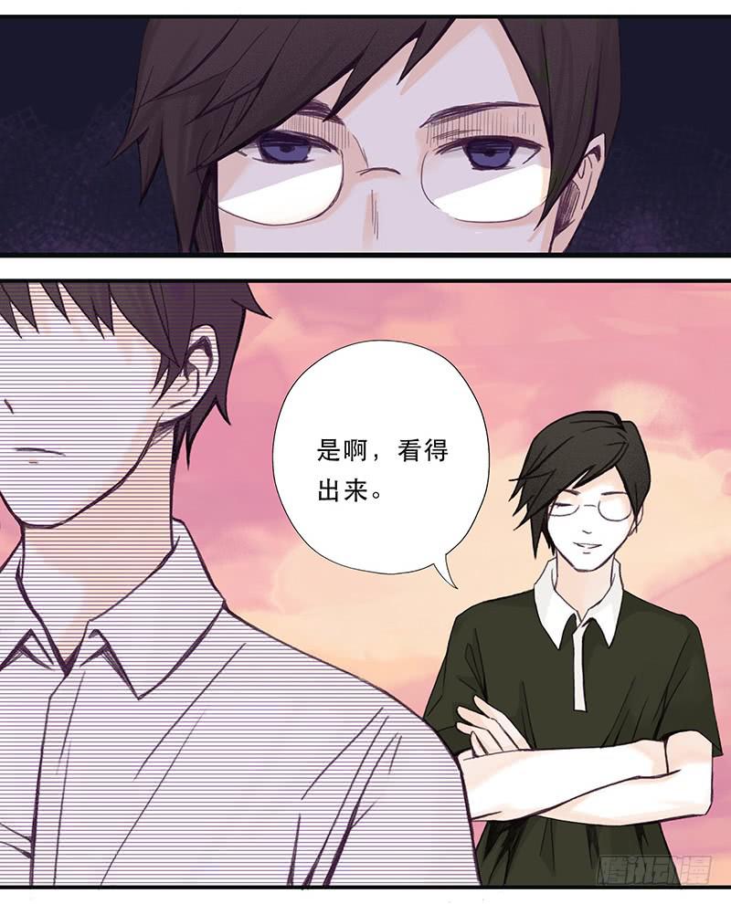 血色月夜（二）10
